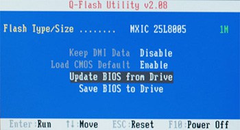 gigabyte bios update